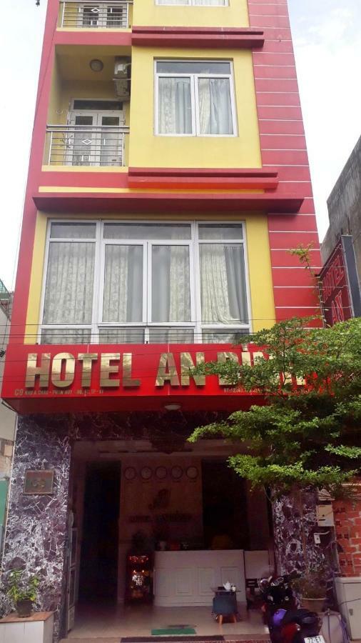 Hotel An Binh à Vung Tau Extérieur photo